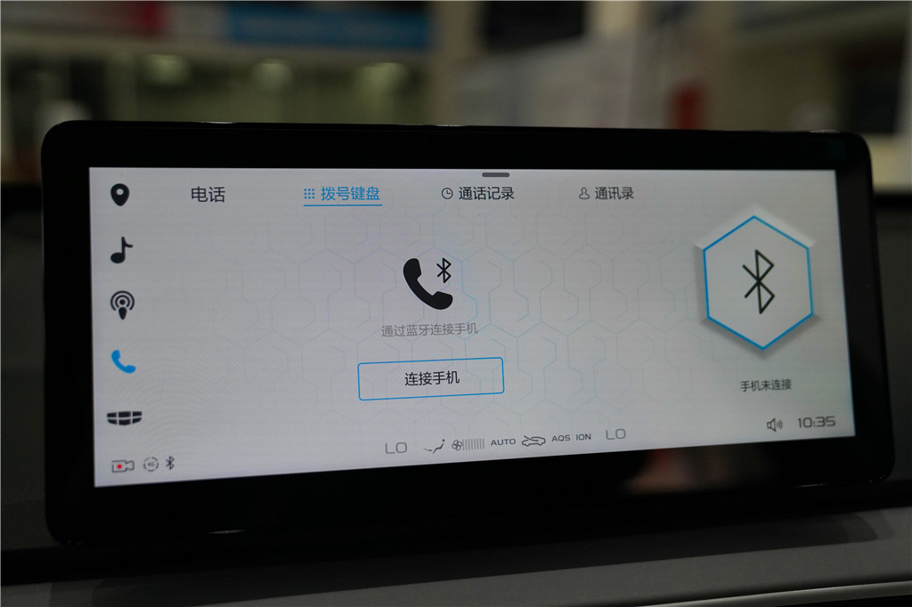吉利几何A2019款
