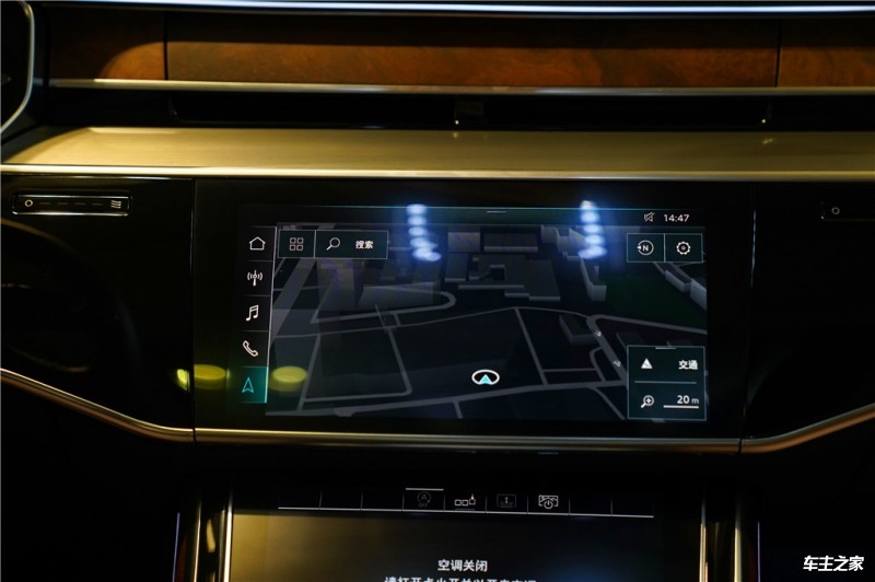 奥迪A82019款 A8L 55 TFSI quattro 尊贵型