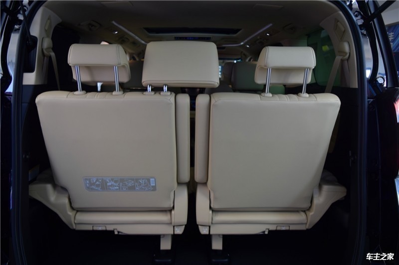 威尔法2019款 2.5L HV豪华版