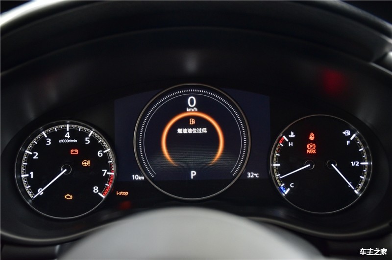 马自达3 昂克赛拉昂克赛拉 2020款 1.5L 自动质型版