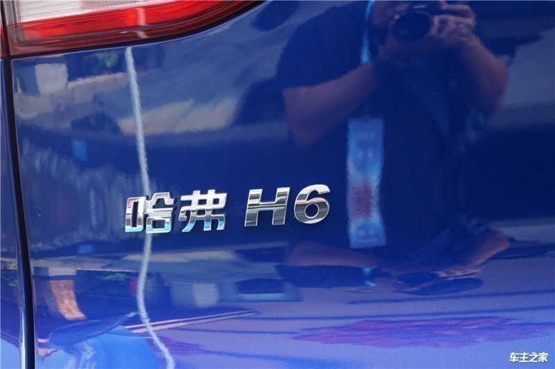 哈弗H62020款 1.5GDIT 自动铂金豪华版