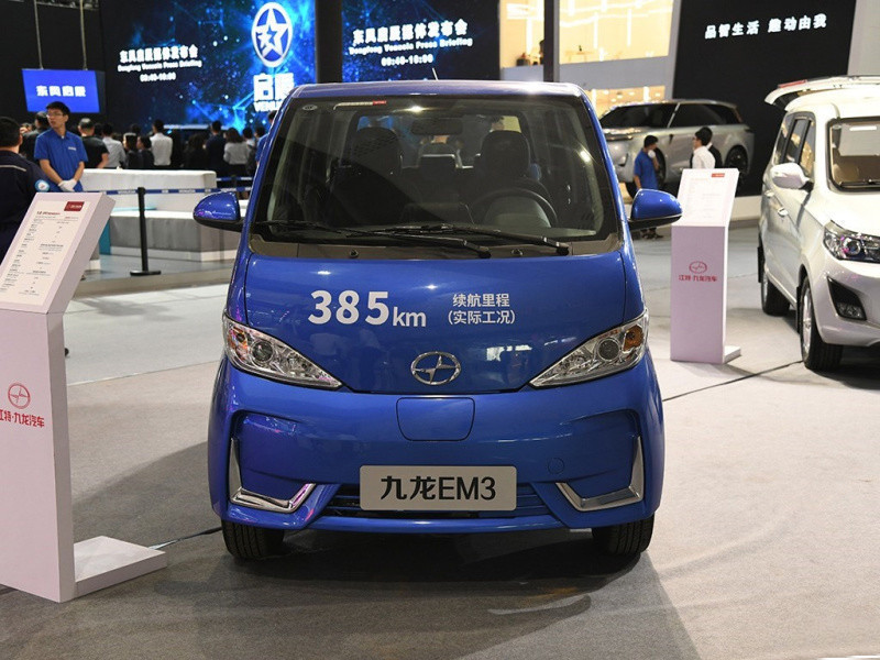 九龙EM32020款 长续航型 41KWh