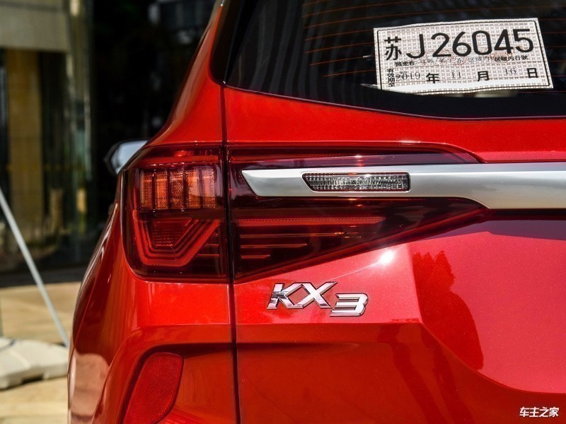 KX3傲跑2020款 基本型