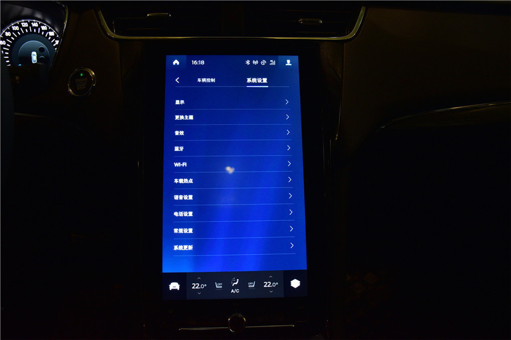 金牛座2019款 EcoBoost 245 悦享版