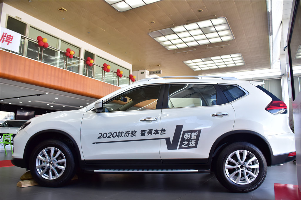 奇骏 2020款 2.0L CVT智联舒适版 2WD
