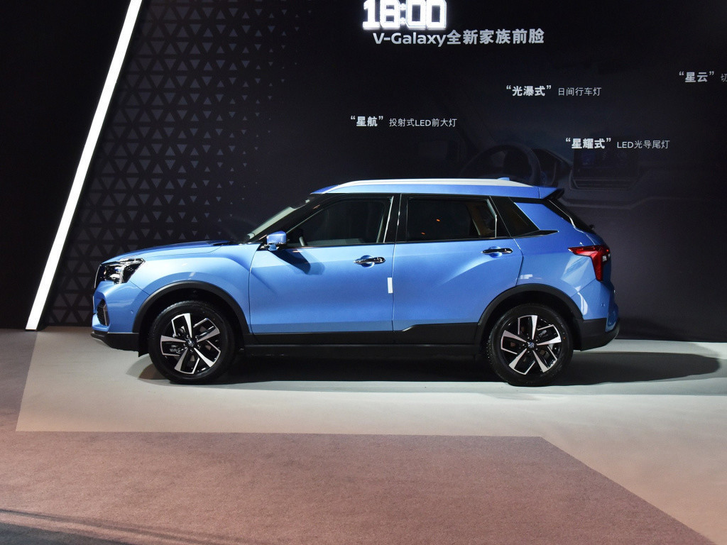 启辰T60EV2020款