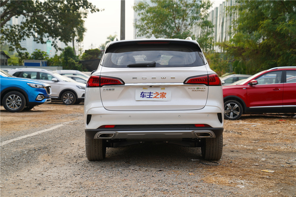 荣威RX5 eMAX 2020款 500PHEV 智能座舱旗舰版