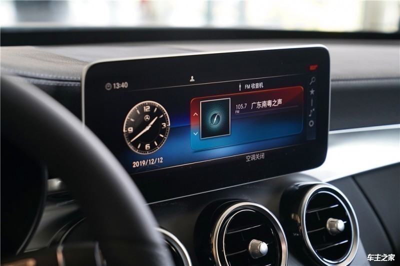 奔驰C级 2020款 C 200 L 动感型运动版