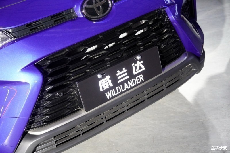 威兰达2020款
