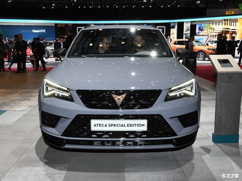 Cupra Ateca