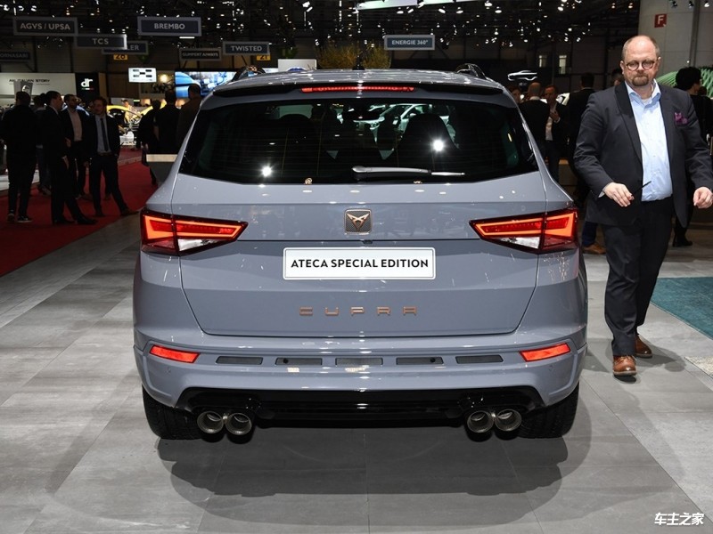 Cupra Ateca