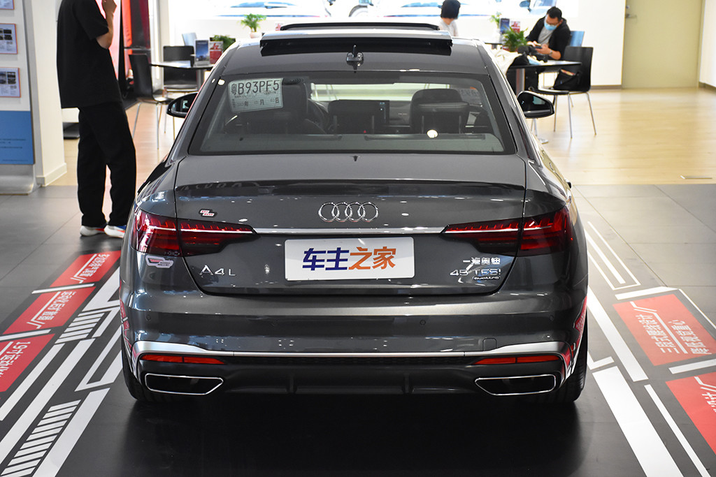 奥迪A4L 2020款 45 TFSI quattro 臻选动感型