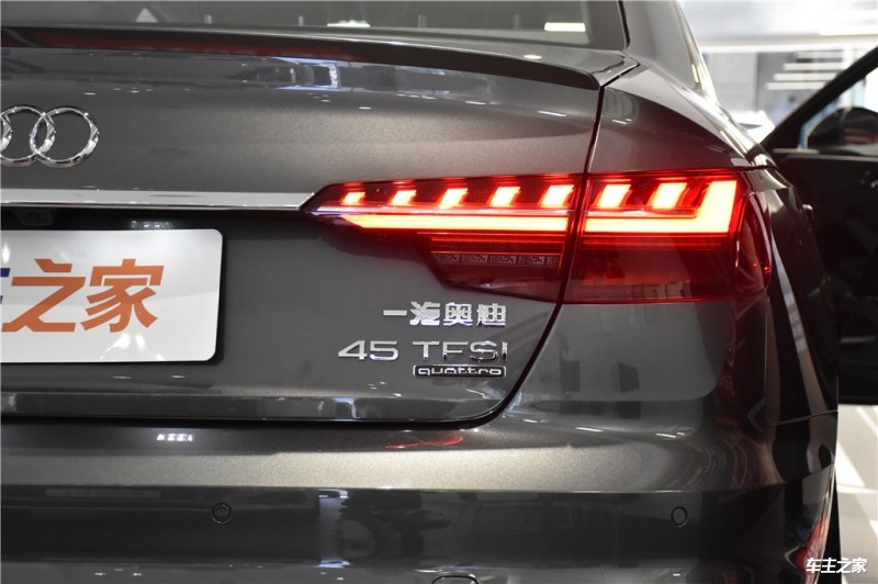 奥迪A4L 2020款 45 TFSI quattro 臻选动感型