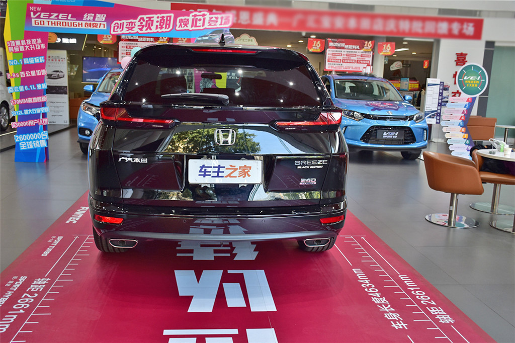 皓影2019款