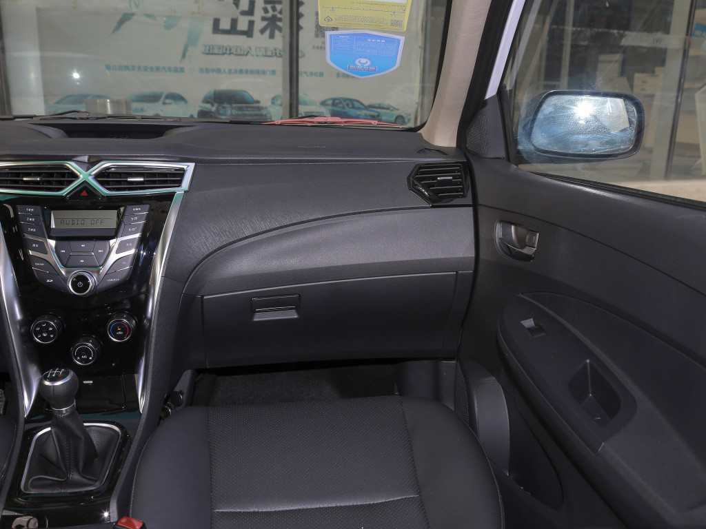2020款 1.5l 手动豪华版|比亚迪f3内饰图片 – 车主之家