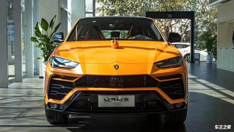 Urus