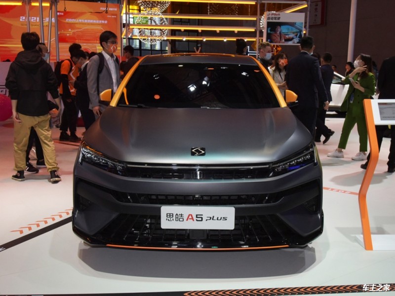 思皓曜基本型