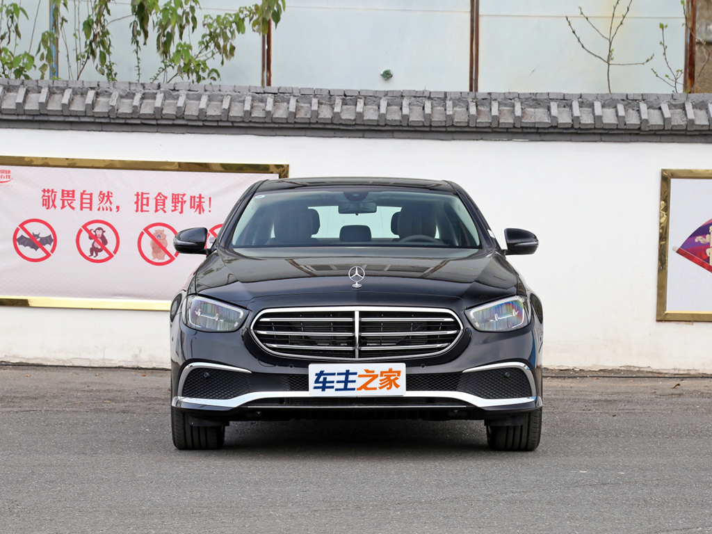 奔驰E级2022款 改款 E 260 L