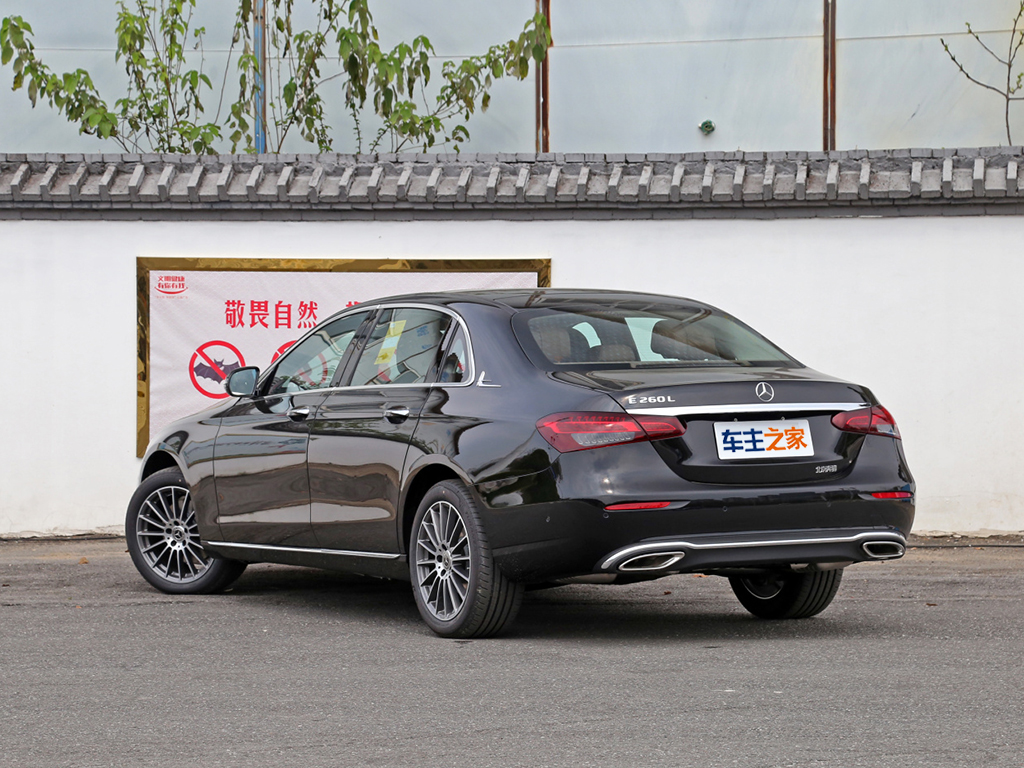 奔驰E级2022款 改款 E 260 L