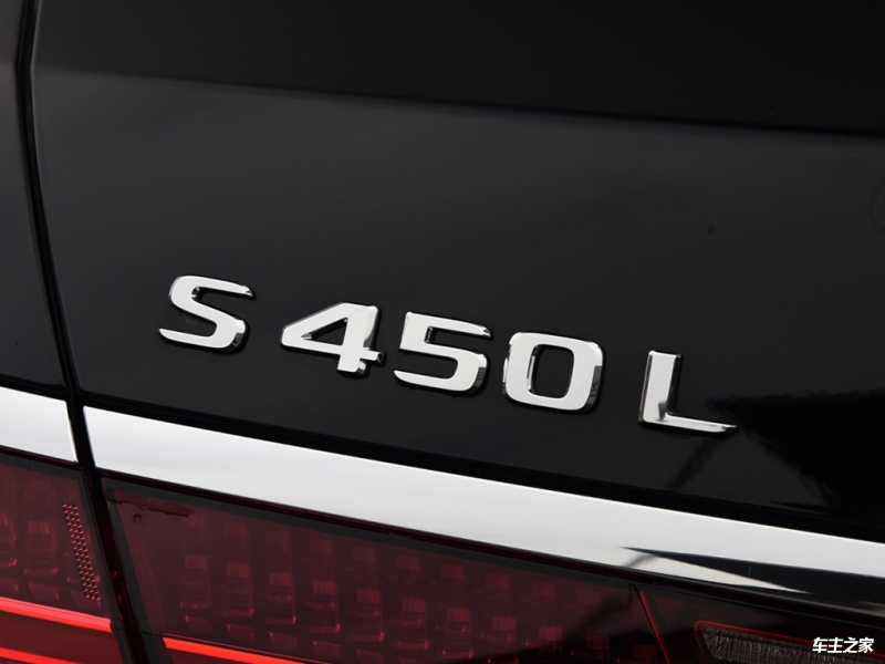 奔驰S级2022款 改款 S 450 L 4MATIC