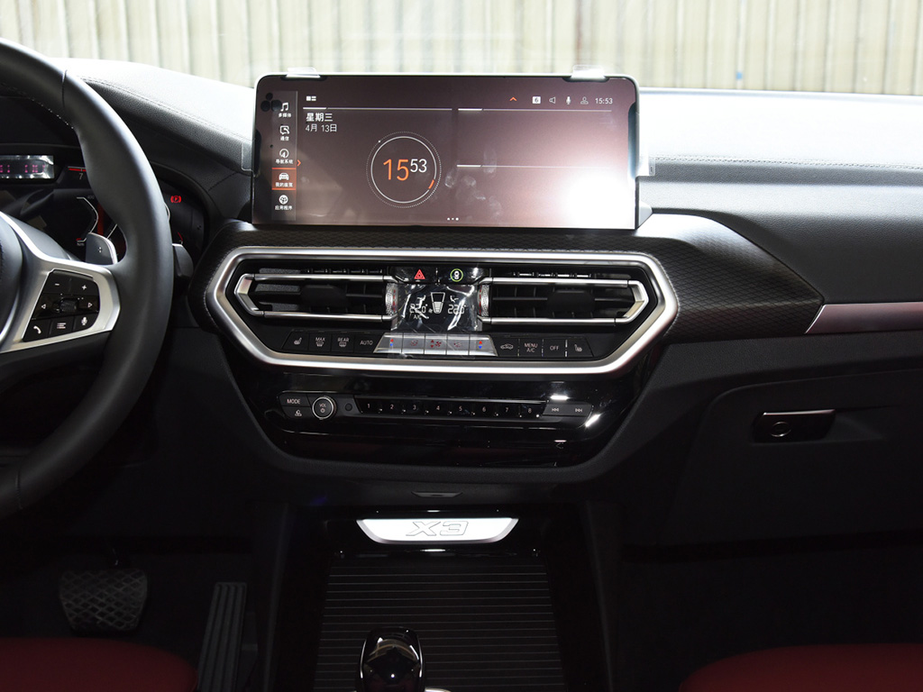 宝马X32022款 改款 xDrive30i 尊享型 M曜夜套装