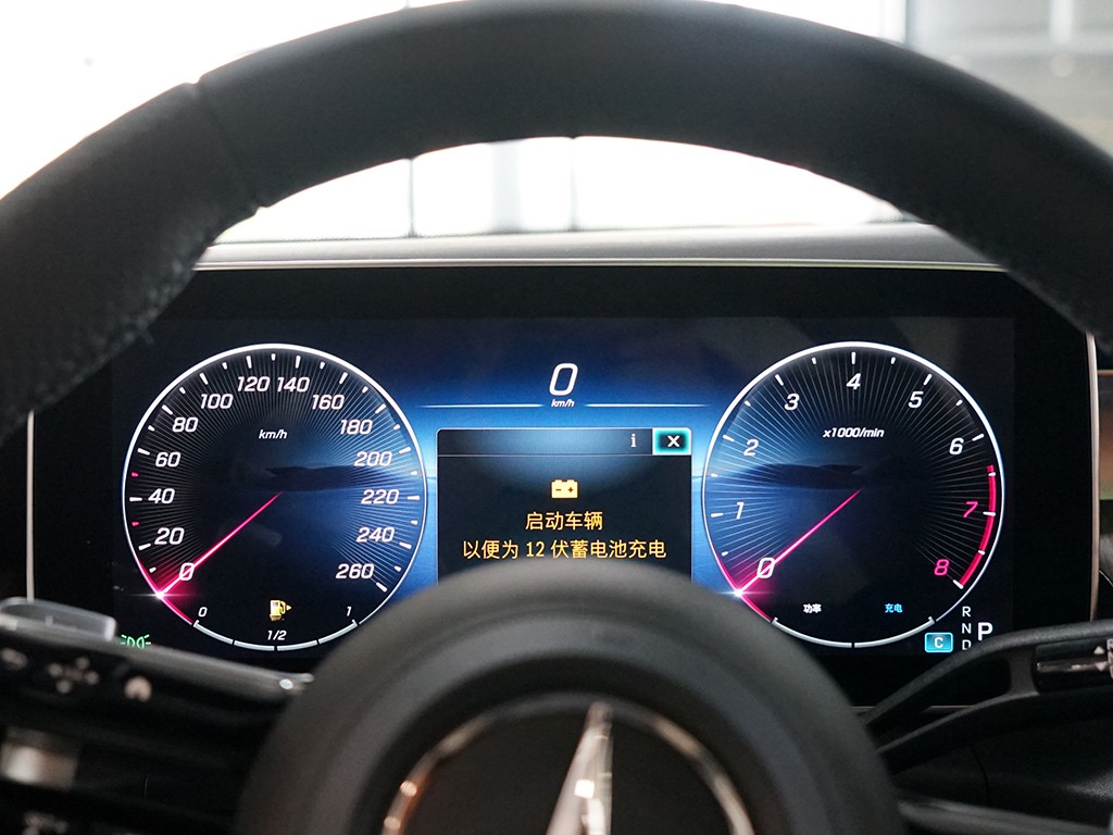 奔驰GLC 2023款 GLC 300 L 4MATIC 动感型 7座