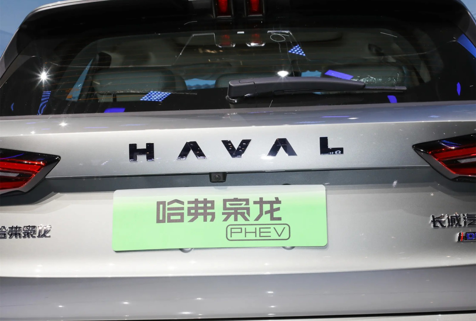 哈弗枭龙2023款