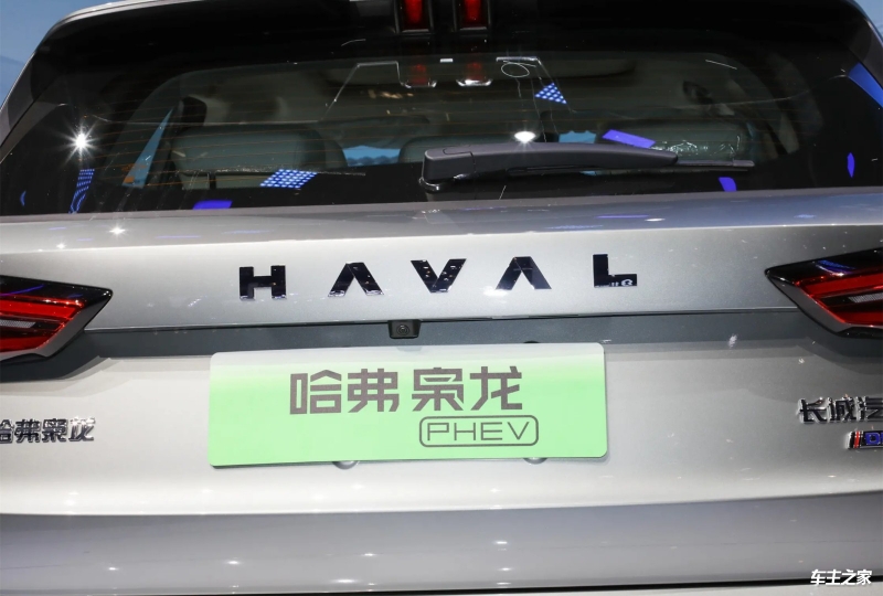 哈弗枭龙2023款