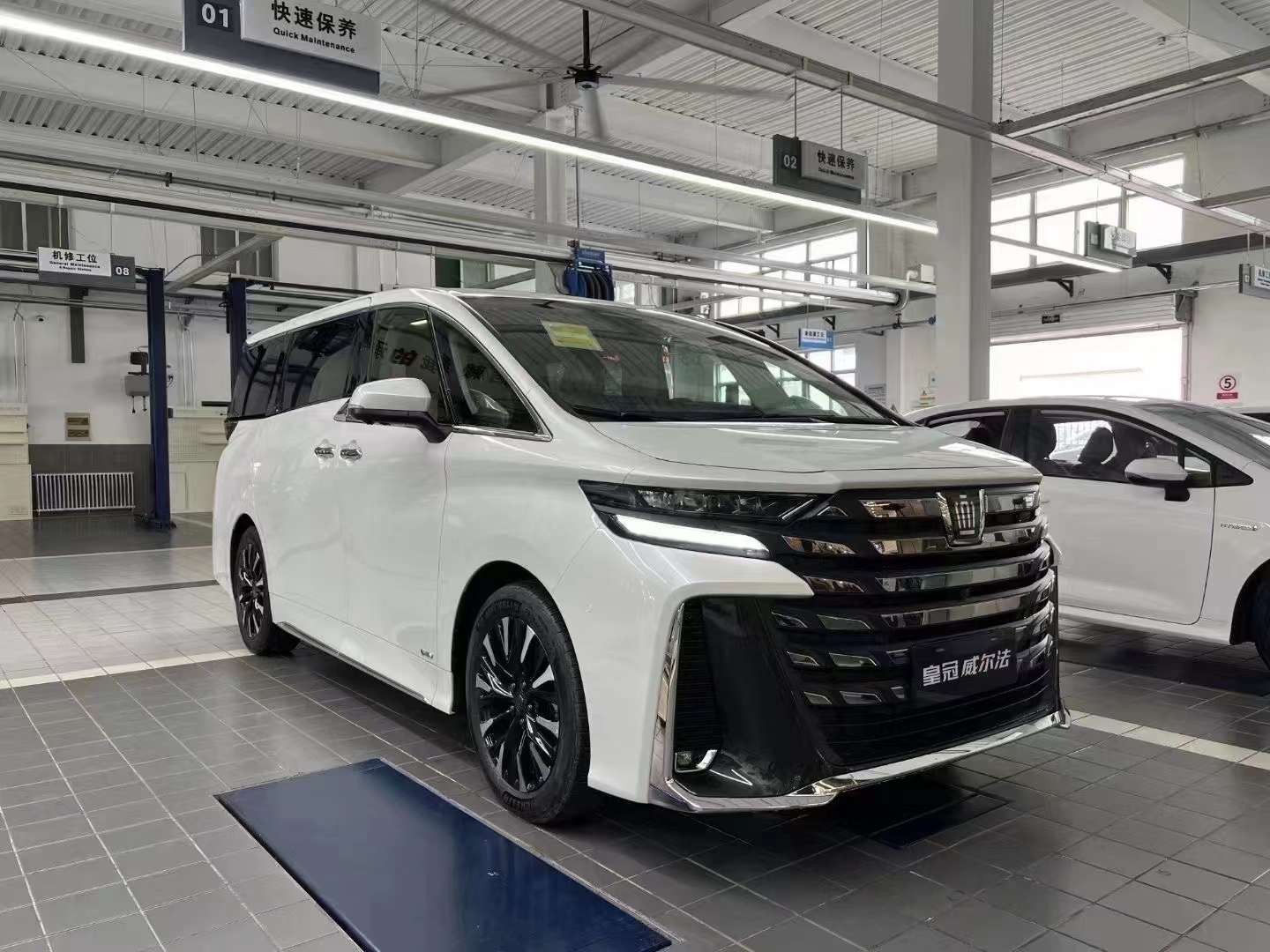 威尔法外观