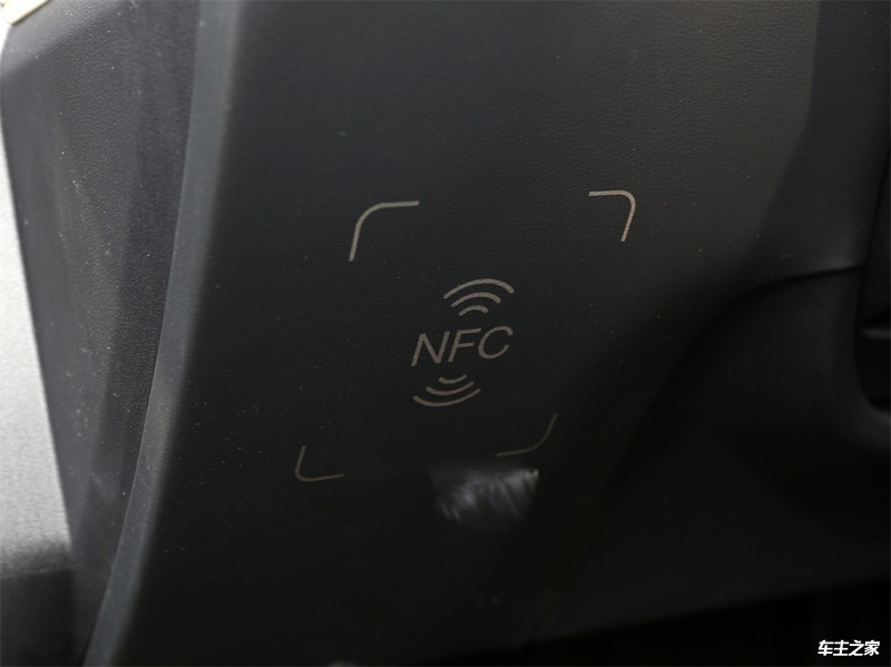 宋L EV 2024款 662km 超越型