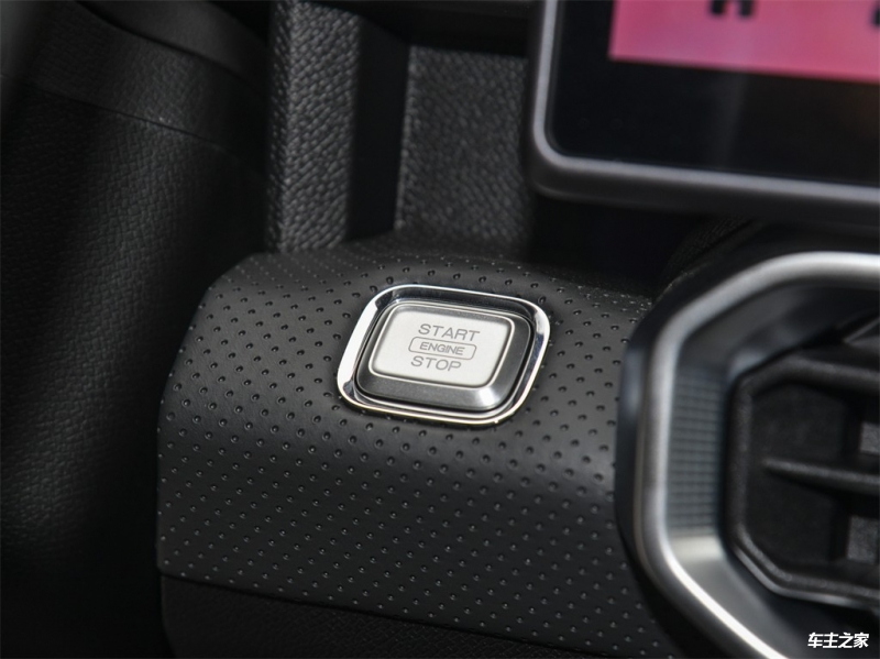 捷途山海T2 2024款 C-DM 208KM 山野版