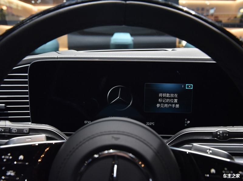 迈巴赫GLS 2024款 GLS 600 4MATIC 极夜版