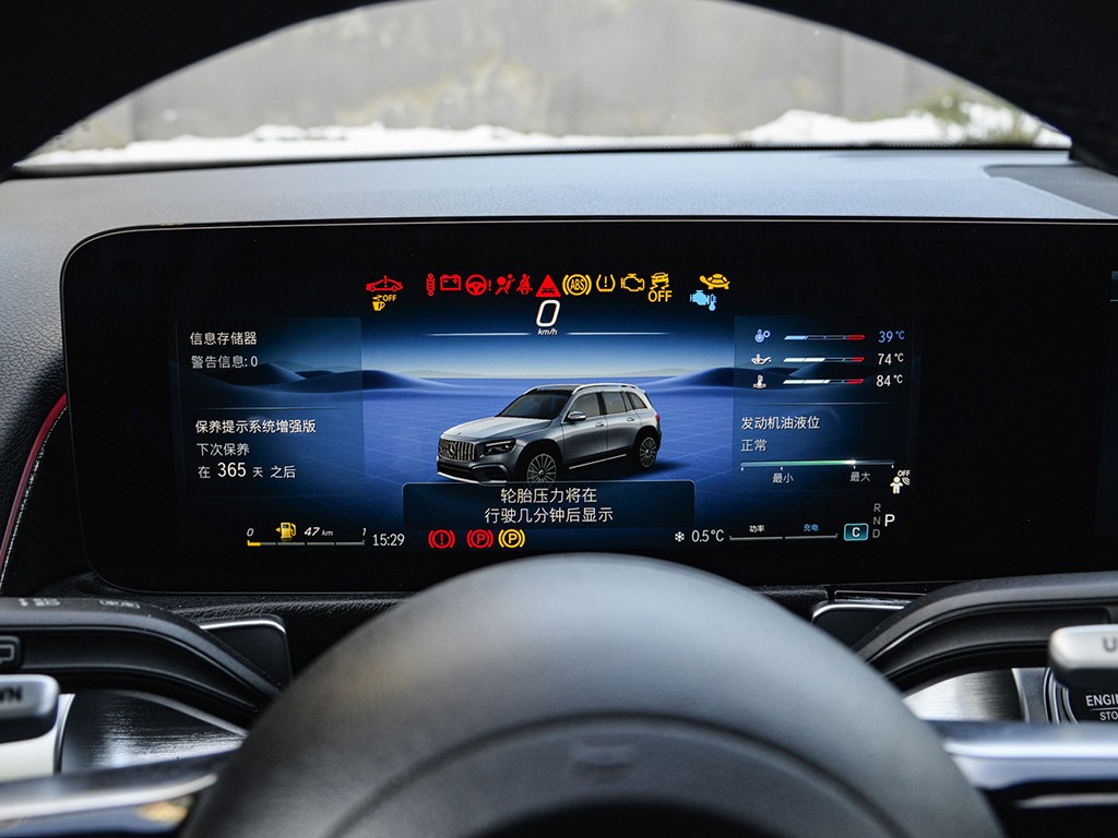 奔驰GLB AMG 2024款 AMG GLB 35 4MATIC