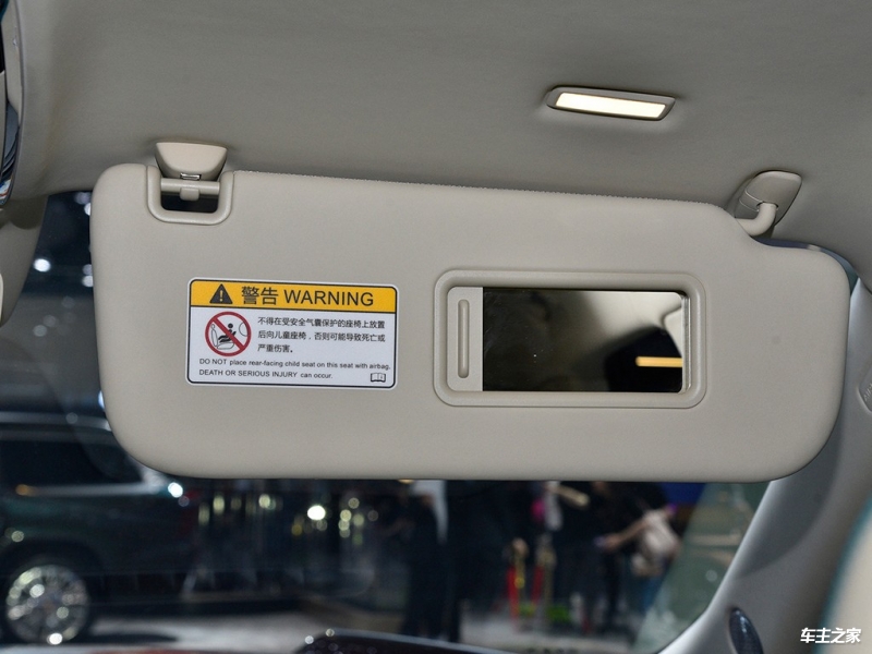 红旗国礼 2023款 4.0T V8