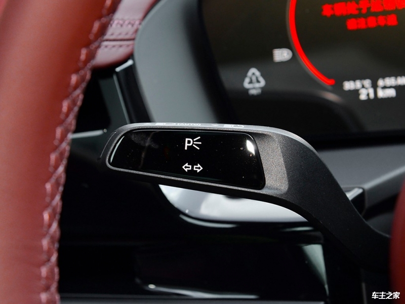 Panamera 2024款  行政加长版 2.9T