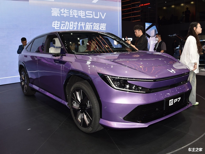 广汽Honda P7基本型