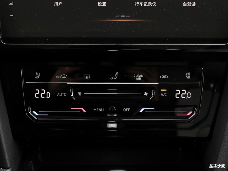 迈腾 2025款 改款 众享款 330TSI DSG豪华型