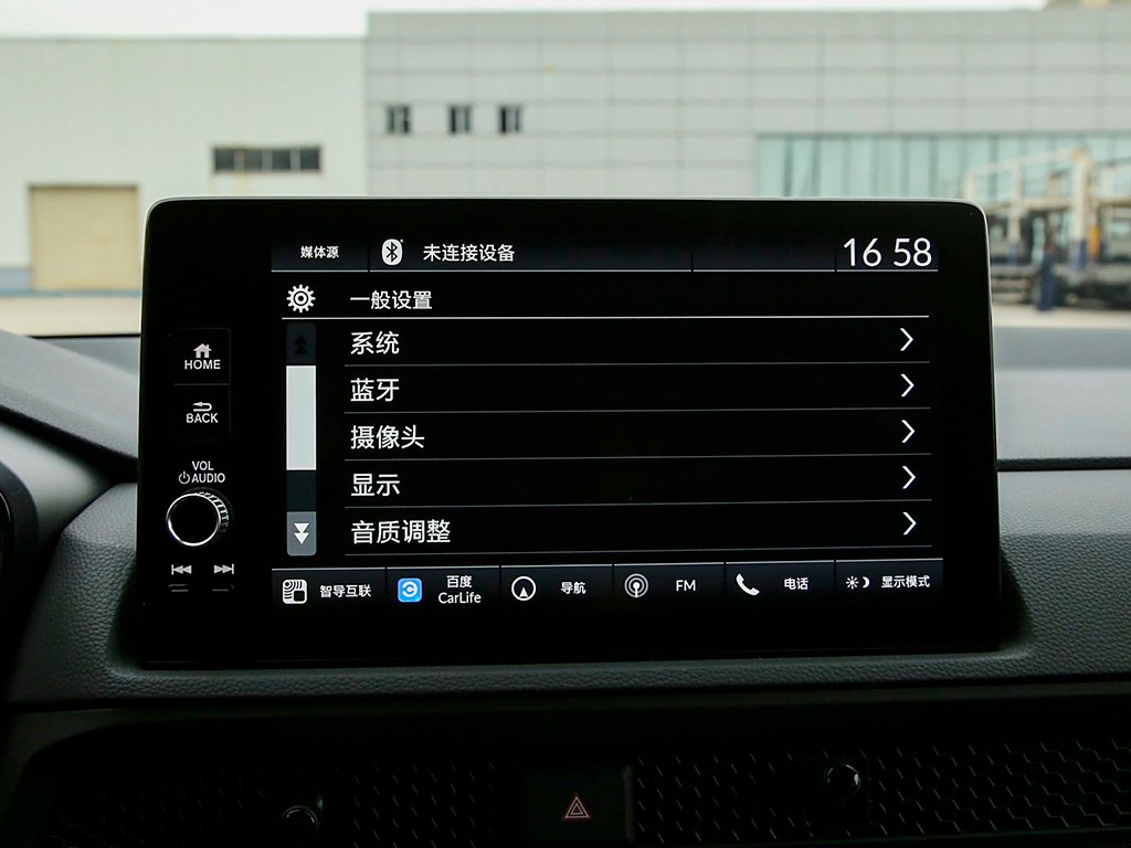 本田CR-V 2024款 240TURBO 两驱锋尚版 5座