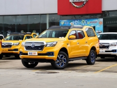 帕拉索新能源圖片