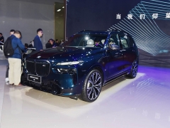 寶馬X7 M60i圖片