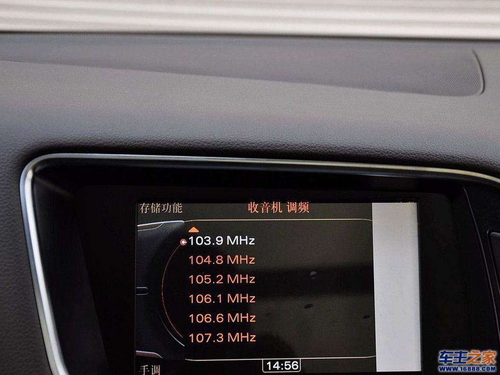 奥迪Q5奥迪Q5