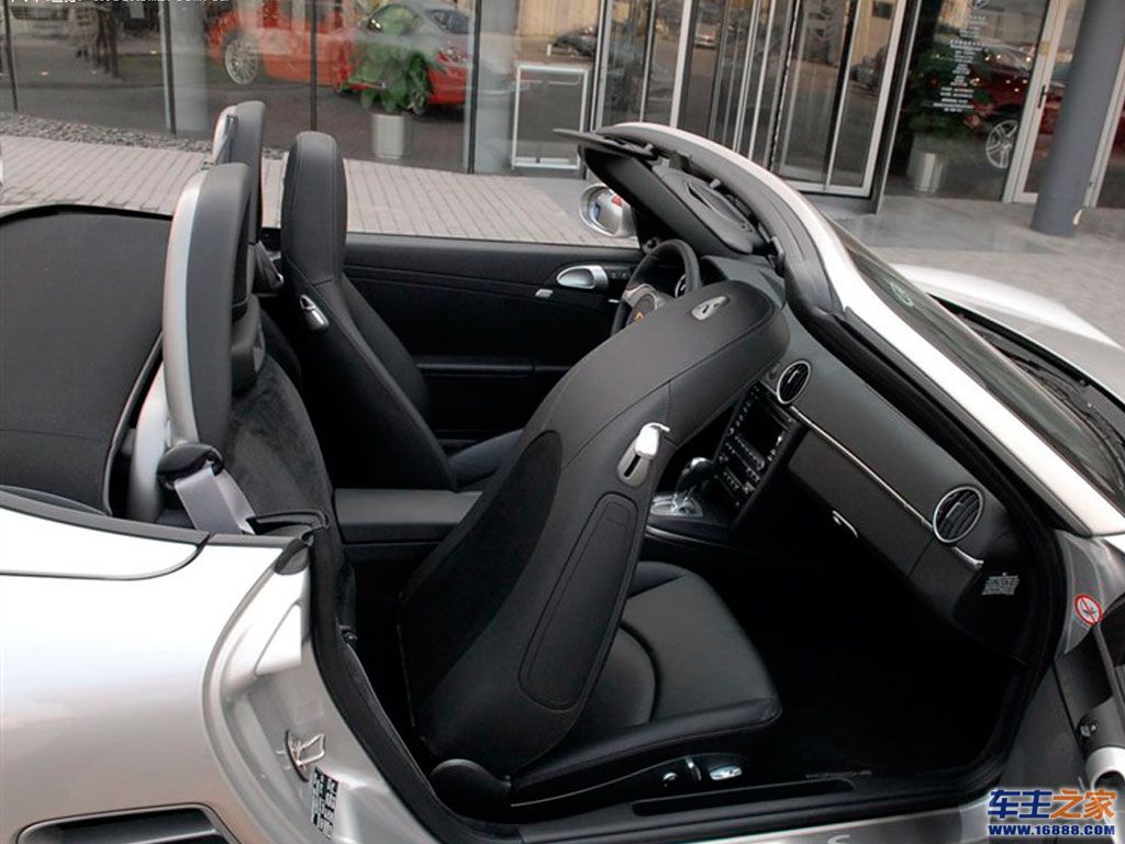 BoxsterBoxster