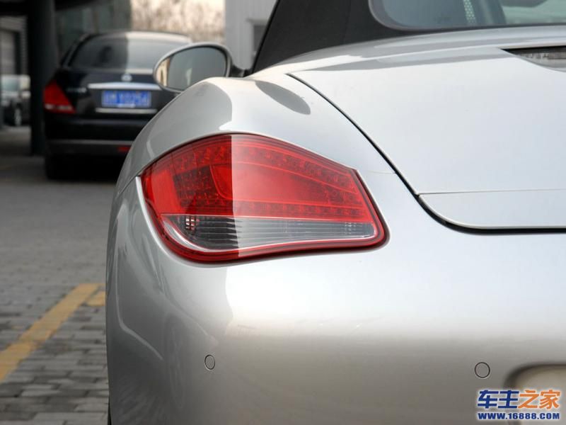 BoxsterBoxster