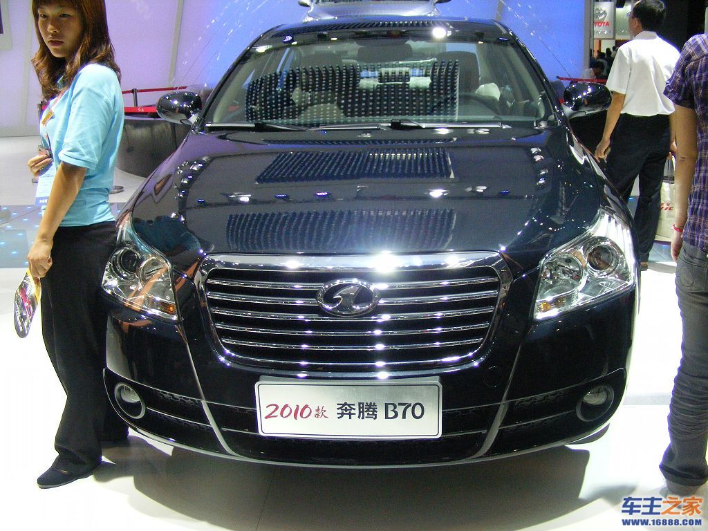 奔腾B70奔腾B70