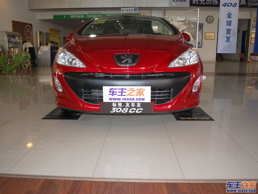 标致308(进口) 进口标致308
