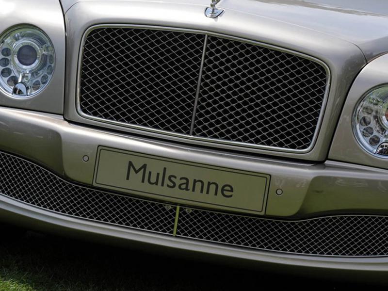 慕尚银色Mulsanne标志