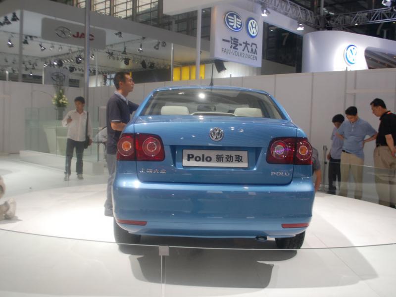 Polo