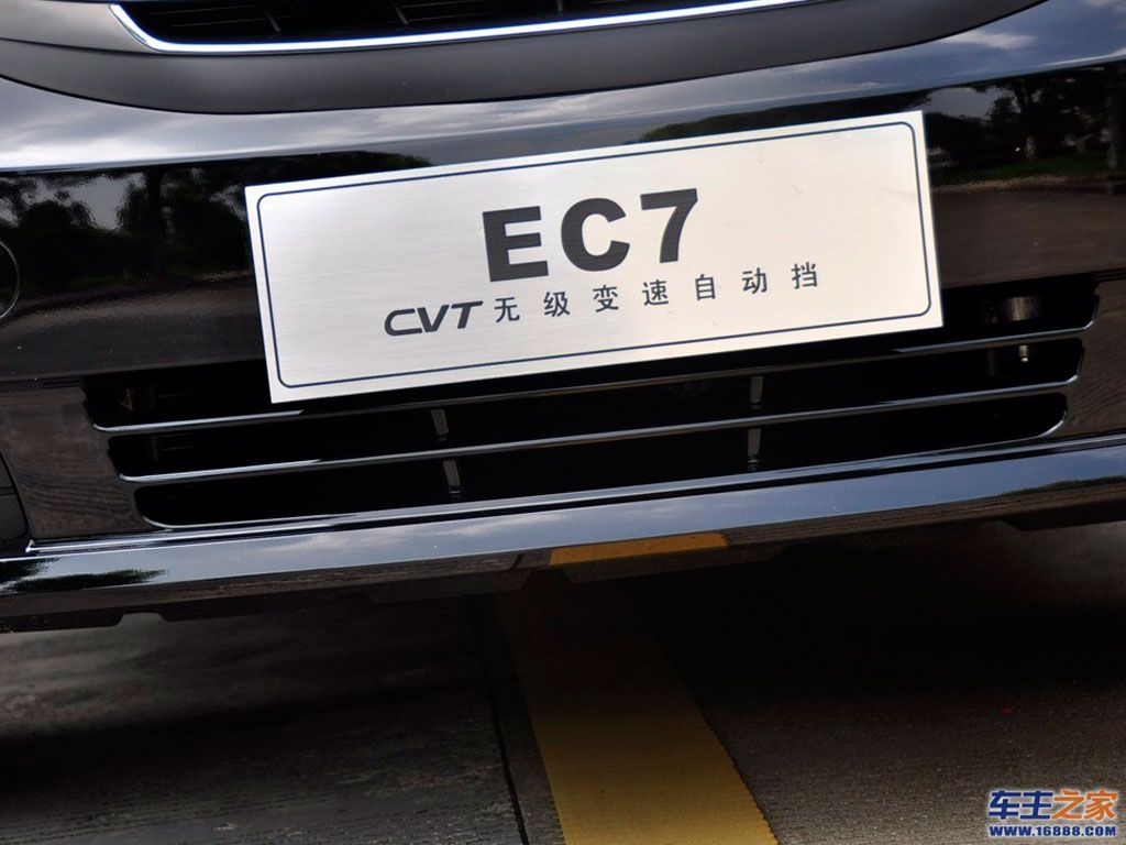 经典帝豪帝豪EC7