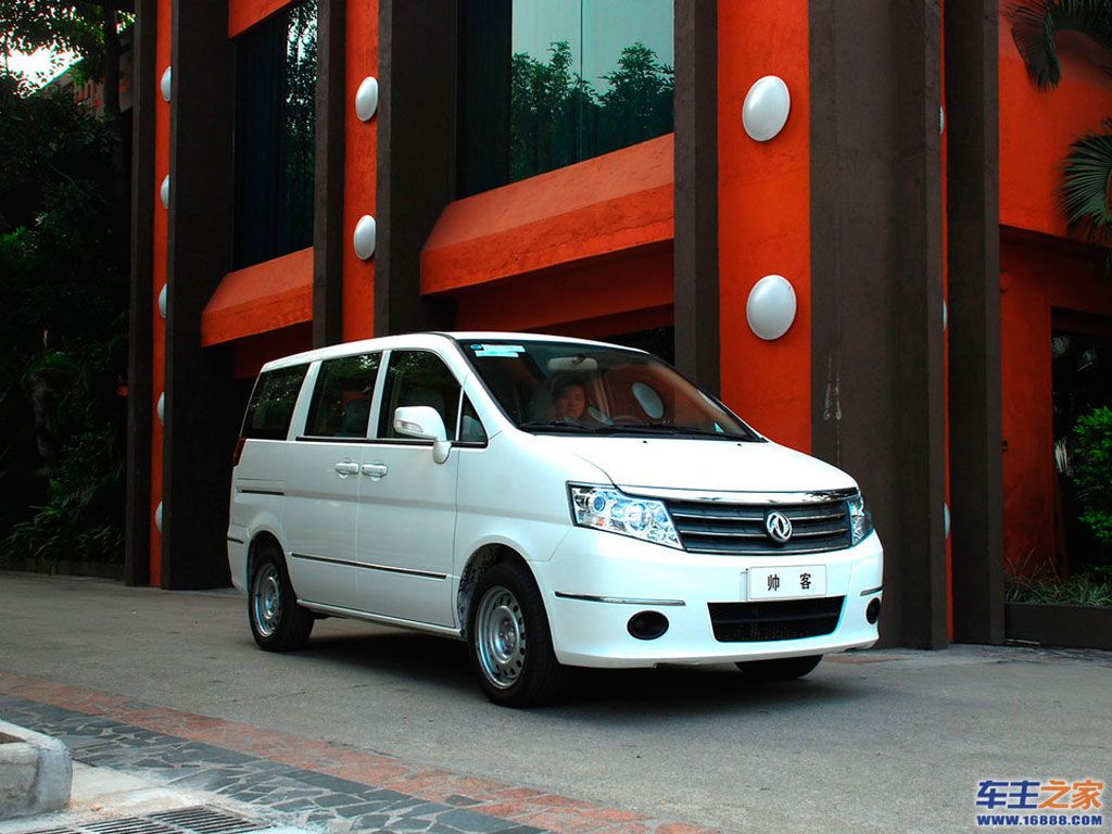 白色 帅客|帅客外观图片 – 车主之家