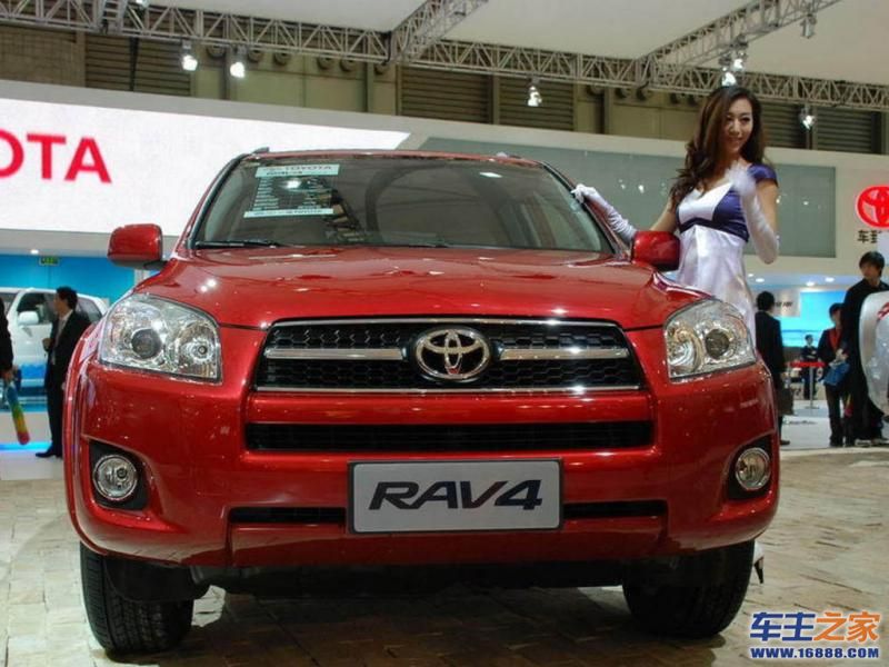 RAV4荣放 丰田RAV4